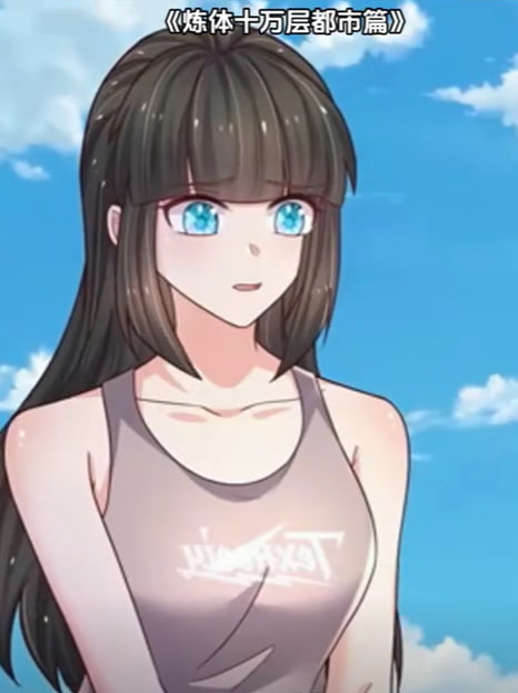 炼体十万层：都市篇第三季免费观看