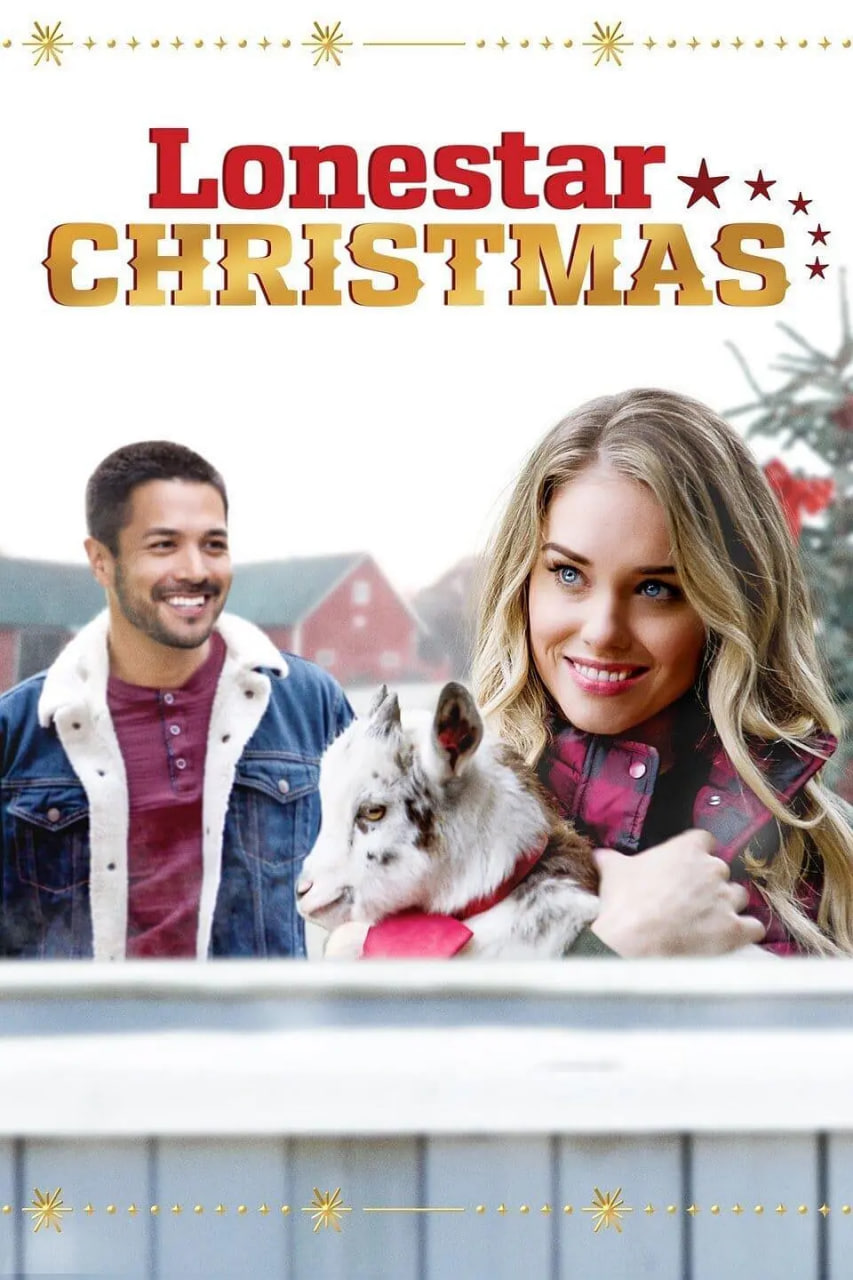 圣诞孤星免费观看