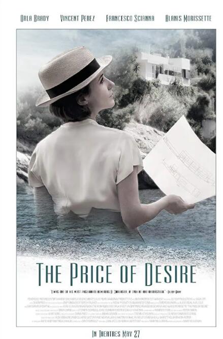 豹电影在线观看