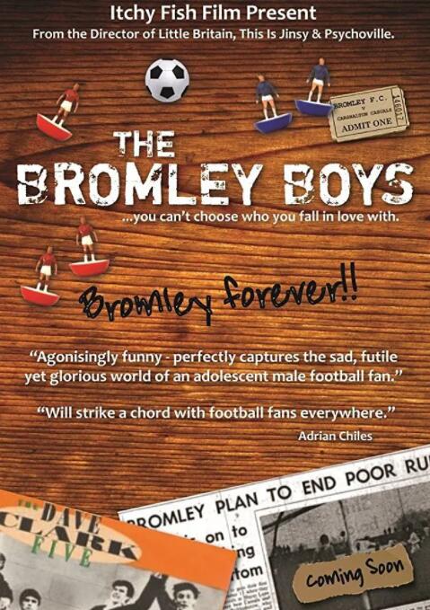布罗姆利的足球小子免费观看
