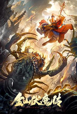 手机成人电影免费观看