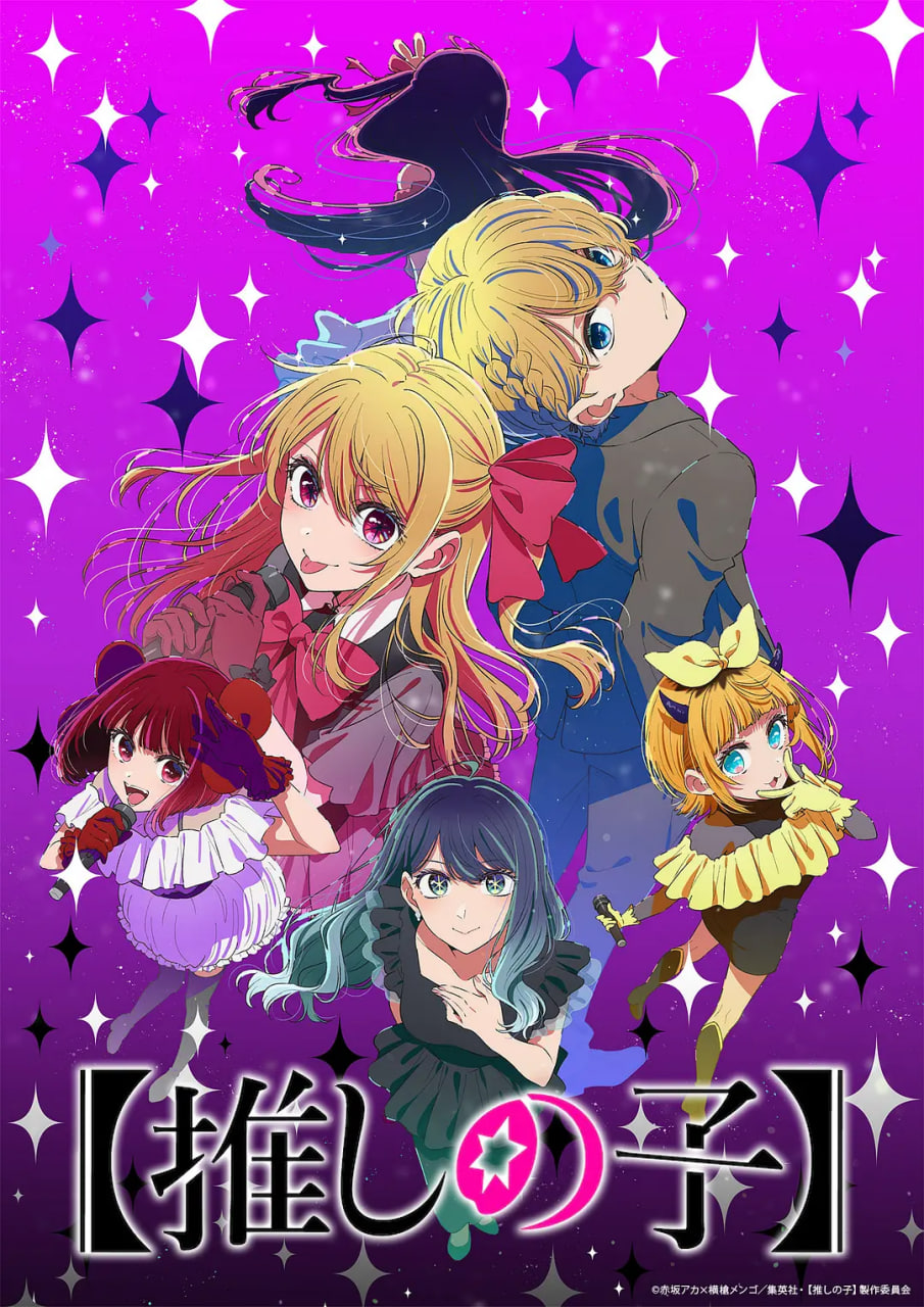 世界禁动漫免费观看